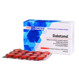 DIABETAMOL (ΓΙΑ ΤΗ ΔΙΑΙΤΗΤΙΚΗ ΔΙΑΧΕΙΡΙΣΗ ΣΕ ΣΑΚΧΑΡΩΔΗ ΔΙΑΒΗΤΗ) VIOGENESIS 60tabs VIOGENESIS